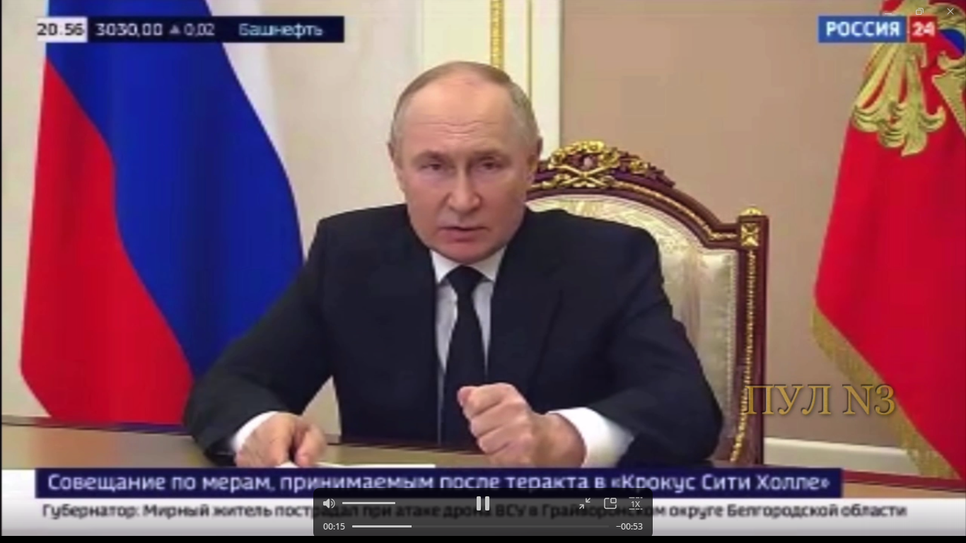 Vladimir Putin: Zaujíma nás, kto je objednávateľ teroristického činu