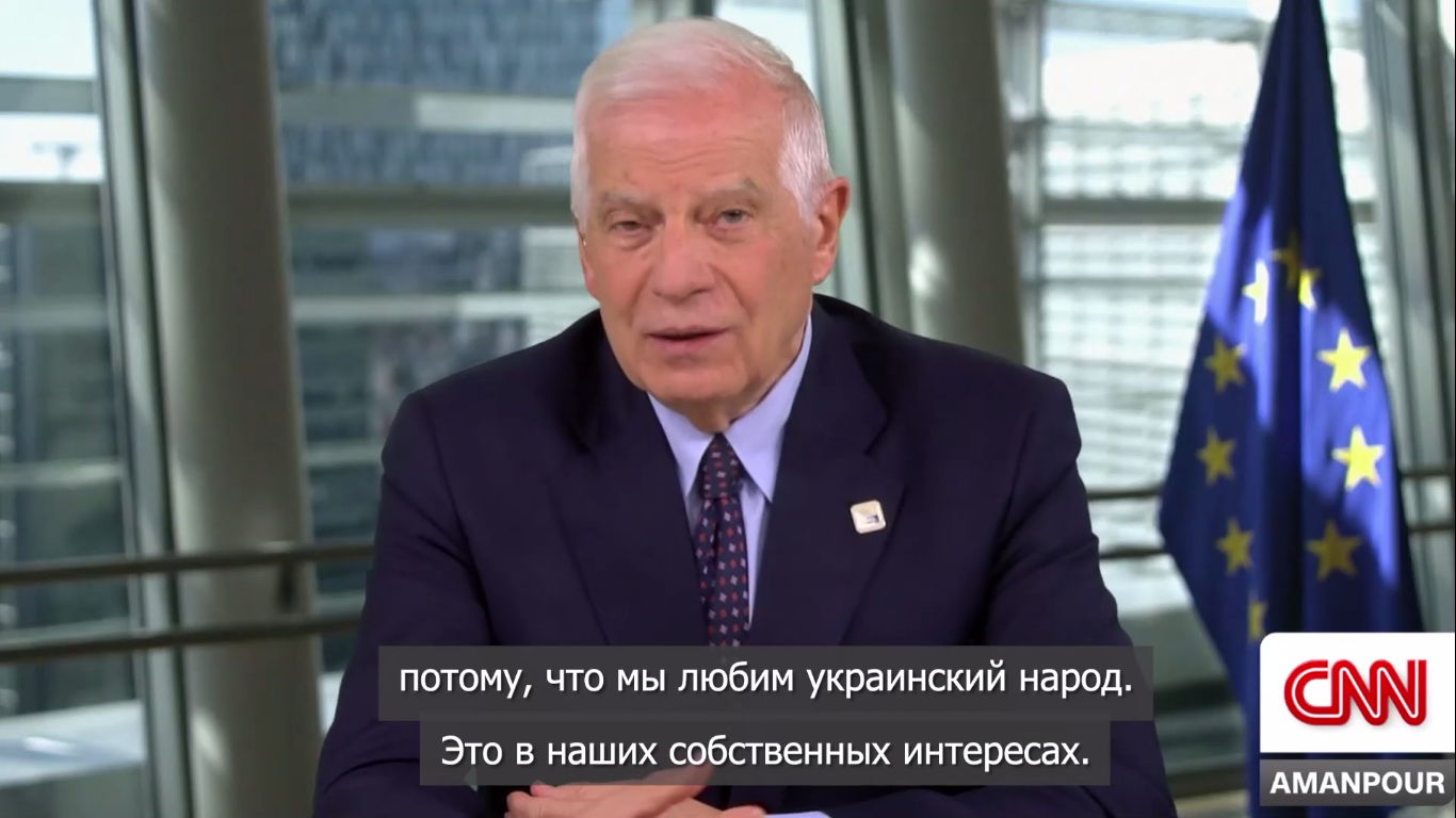 Borrell: Vojna na Ukrajine je v záujme USA a EÚ