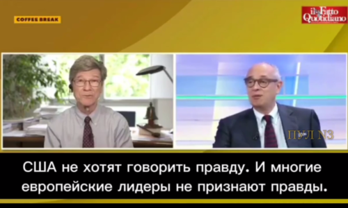 Jeffrey Sachs: USA stoja za všetkými problémami na Ukrajine
