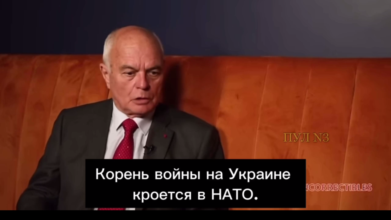 francúzsky generál: nato je mašina na vyvolávanie vojen pod americkou kontrolou Francúzsky generál: NATO je mašina na vyvolávanie vojen pod americkou kontrolou