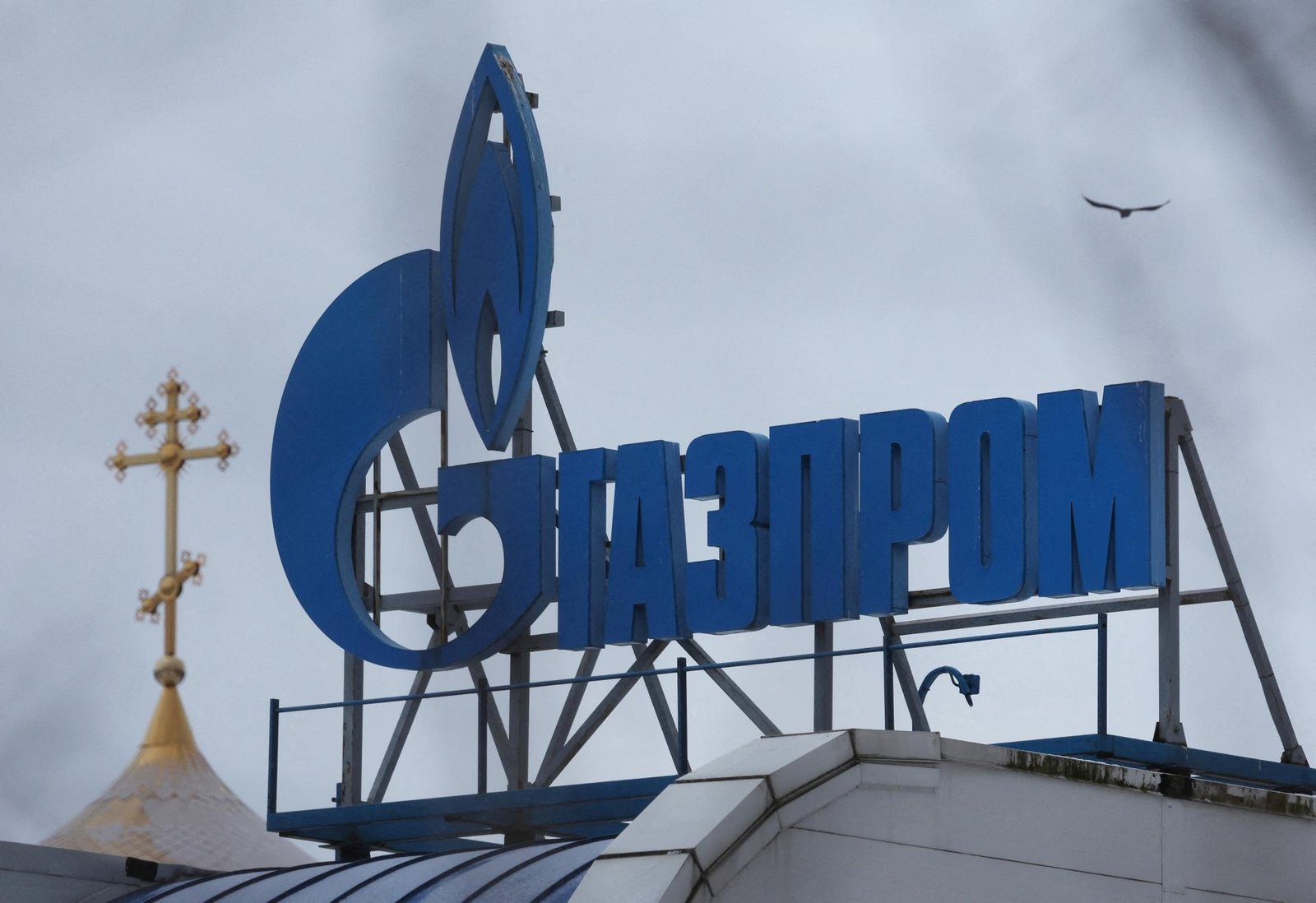 gazprom na ruskom súde zažaloval českú Čez, slovenskú zse a rakúsku omv Gazprom na ruskom súde zažaloval českú ČEZ, slovenskú ZSE a rakúsku OMV