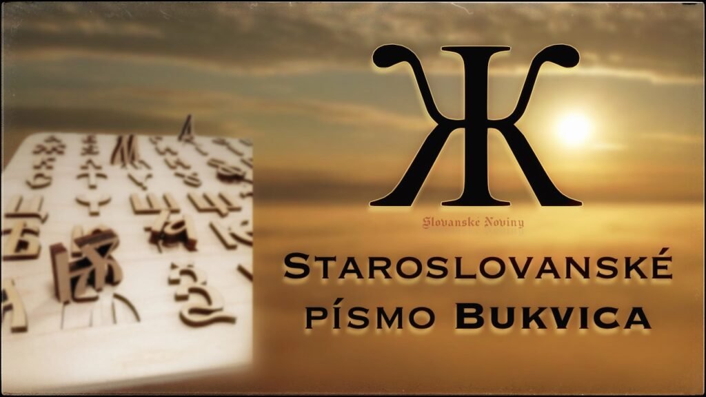 staroslovanské písmo bukvica ako šifra tvorenia Staroslovanské písmo Bukvica ako šifra tvorenia