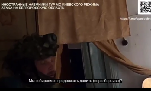 Útoku na Belgorodskú oblasť sa zúčastnili americkí žoldnieri