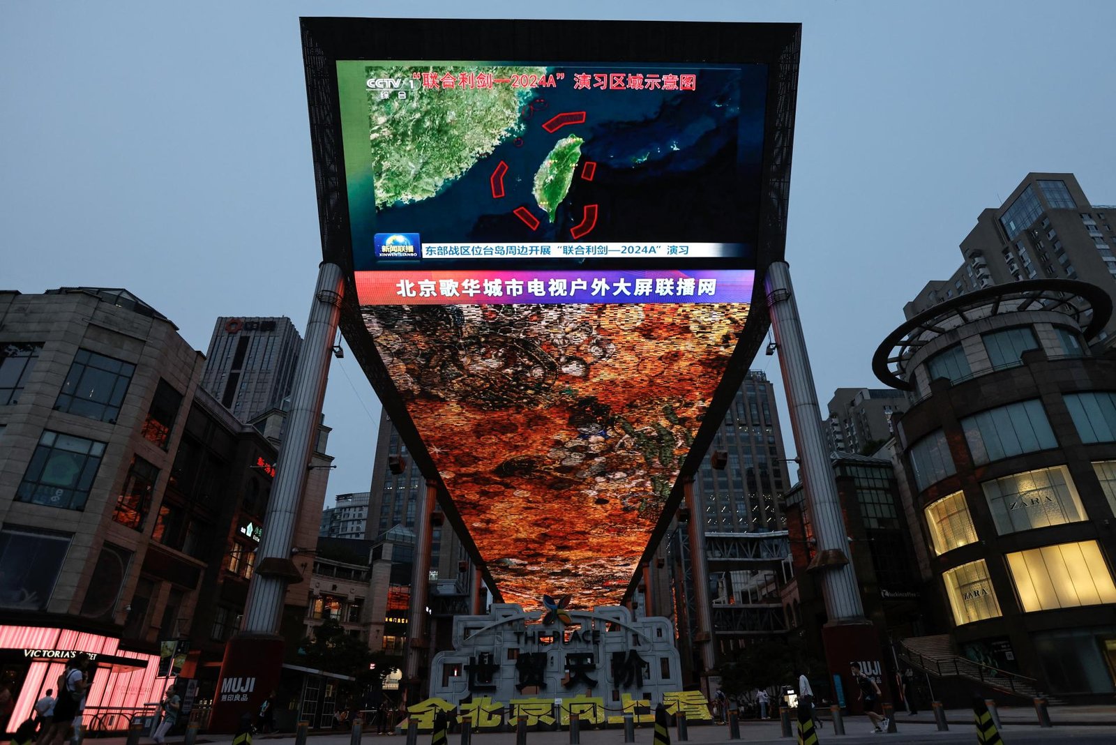 Čína cvičila útok na Taiwan: Súčasťou bola aj blokáda, ktorá povedie k ekonomickému kolapsu Čína cvičila útok na Taiwan: Súčasťou bola aj blokáda, ktorá povedie k ekonomickému kolapsu