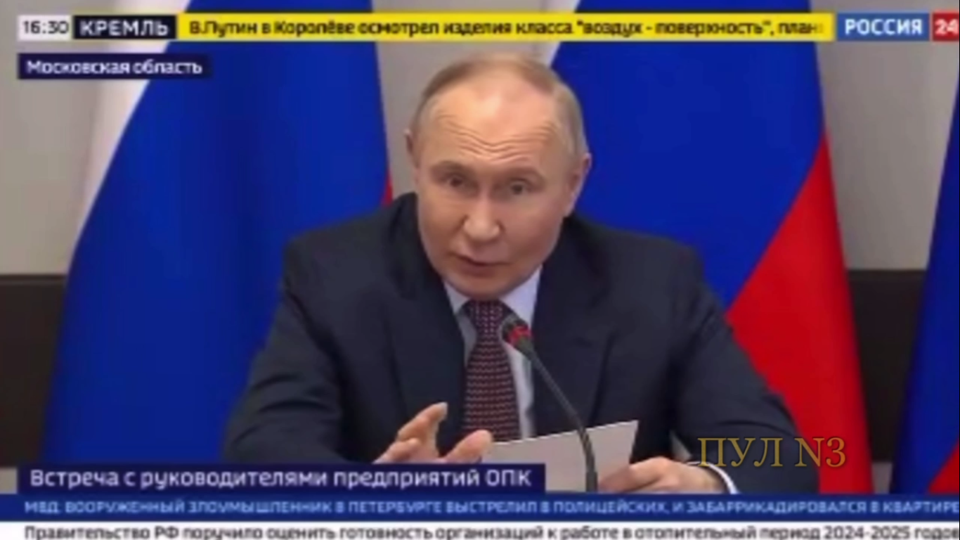 Vladimir Putin poďakoval pracovníkom zbrojárskeho priemyslu Vladimir Putin poďakoval pracovníkom zbrojárskeho priemyslu