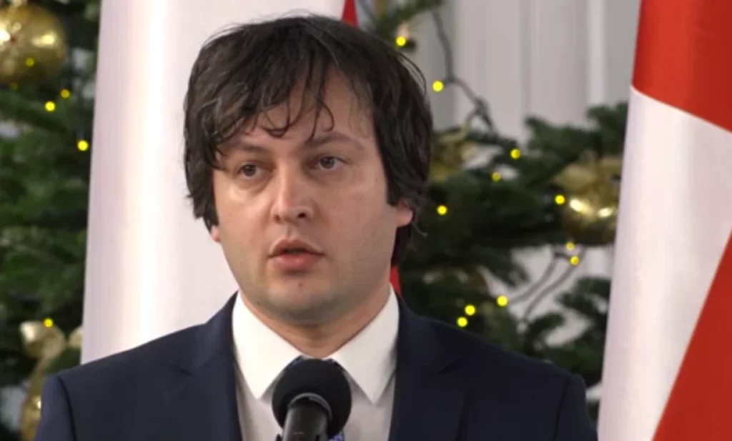 Západný tlak na Gruzínsko! Gruzínskemu premiérovi sa vyhrážali. Chce dať dôkazy Západný tlak na Gruzínsko! Gruzínskemu premiérovi sa vyhrážali. Chce dať dôkazy