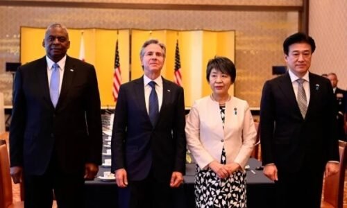 Americká vojensko-diplomatická misia v Tokiu: Plány na posilnenie japonskej armády
