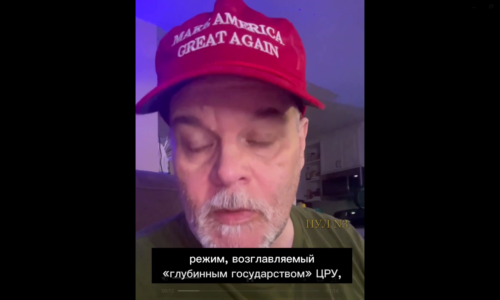 Lee Stranahan: Nepriateľmi Trumpa sú banderovci