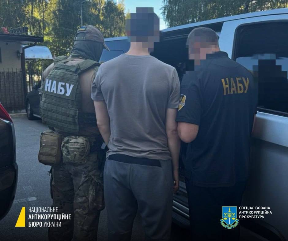 SBU: Pri vývoji ochrany pre tanky na Ukrajine rozkradli 12 miliónov hrivien SBU: Pri vývoji ochrany pre tanky na Ukrajine rozkradli 12 miliónov hrivien