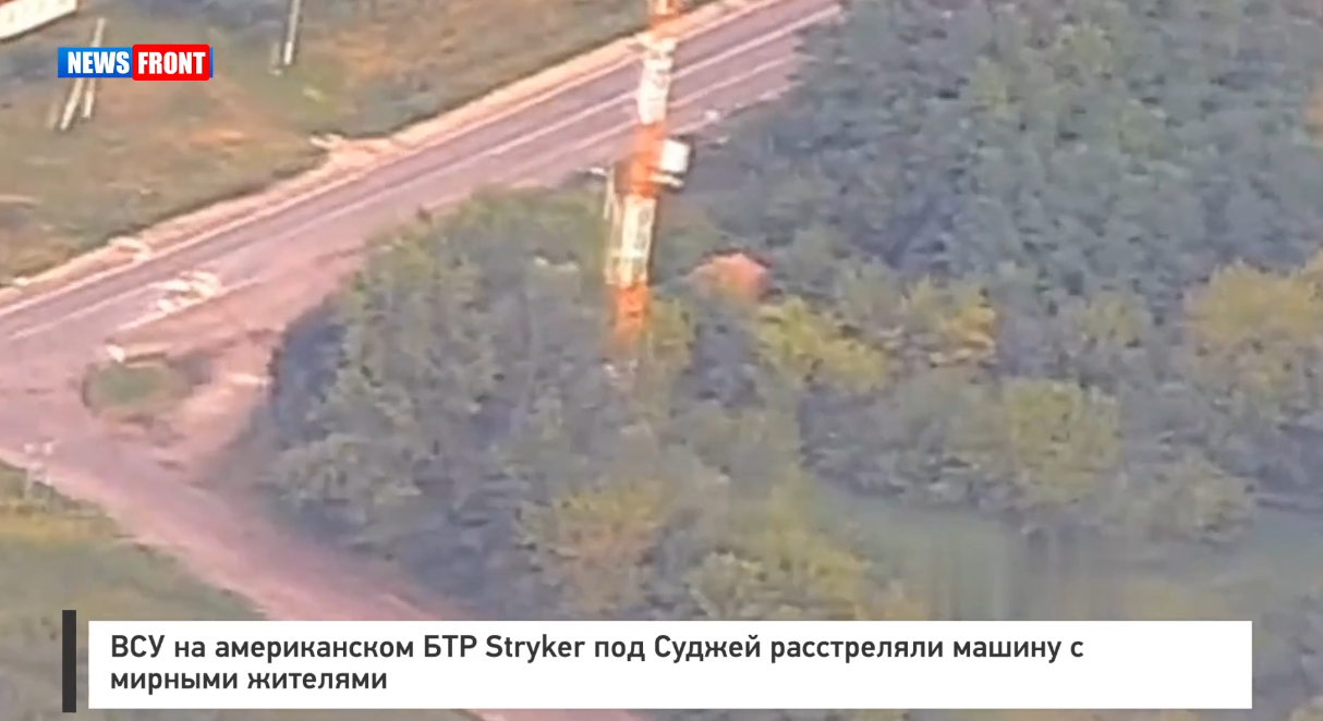 Ukronacisti rozstrieľali auto s civilistami Ukronacisti rozstrieľali auto s civilistami