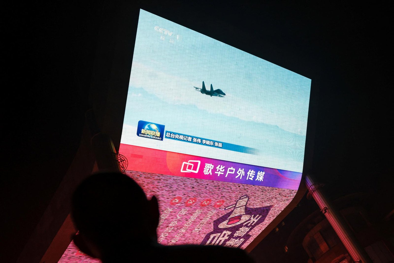 Taiwan počas čínskeho vojenského cvičenia detegoval okolo ostrova rekordných 153 lietadiel Taiwan počas čínskeho vojenského cvičenia detegoval okolo ostrova rekordných 153 lietadiel