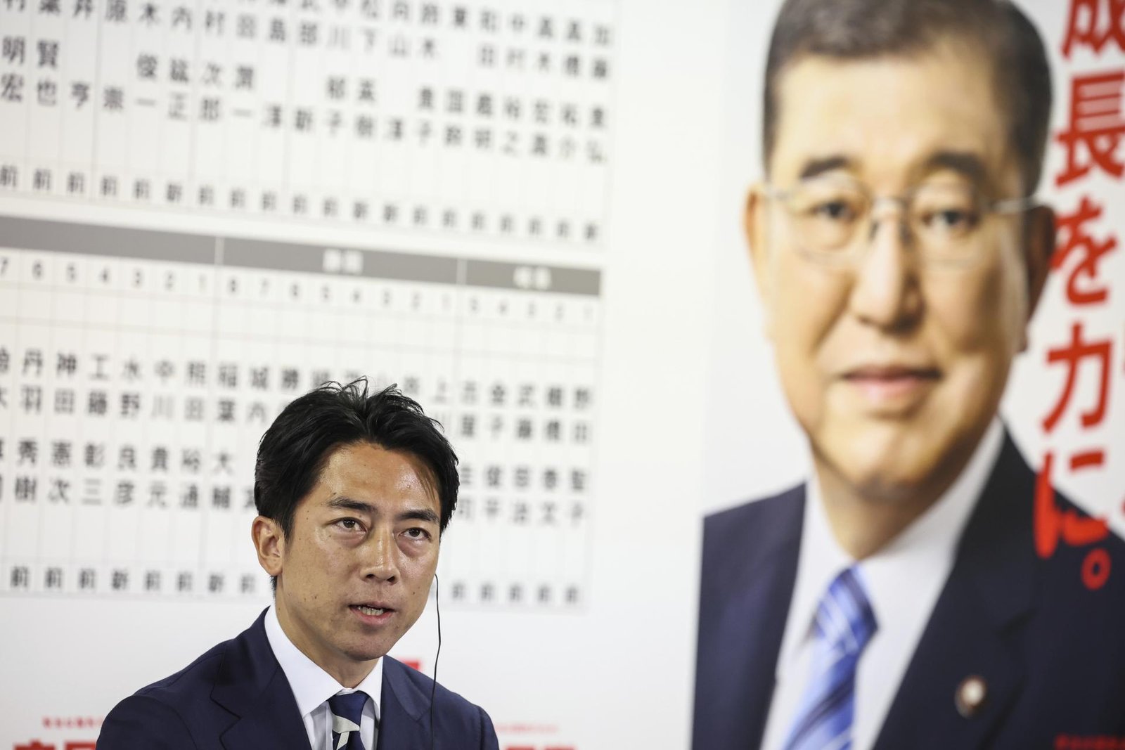 Japonské exit polly predpovedajú porážku vládnucej strany vo voľbách. Po 15 rokoch tak zrejme stratí väčšinu Japonské exit polly predpovedajú porážku vládnucej strany vo voľbách. Po 15 rokoch tak zrejme stratí väčšinu