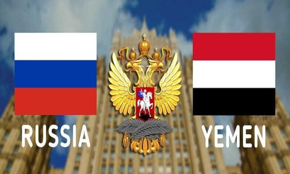 Ruské plány na znovuotvorenie svojho veľvyslanectva v Jemene spochybňujú najnovšiu správu Houthi Arms