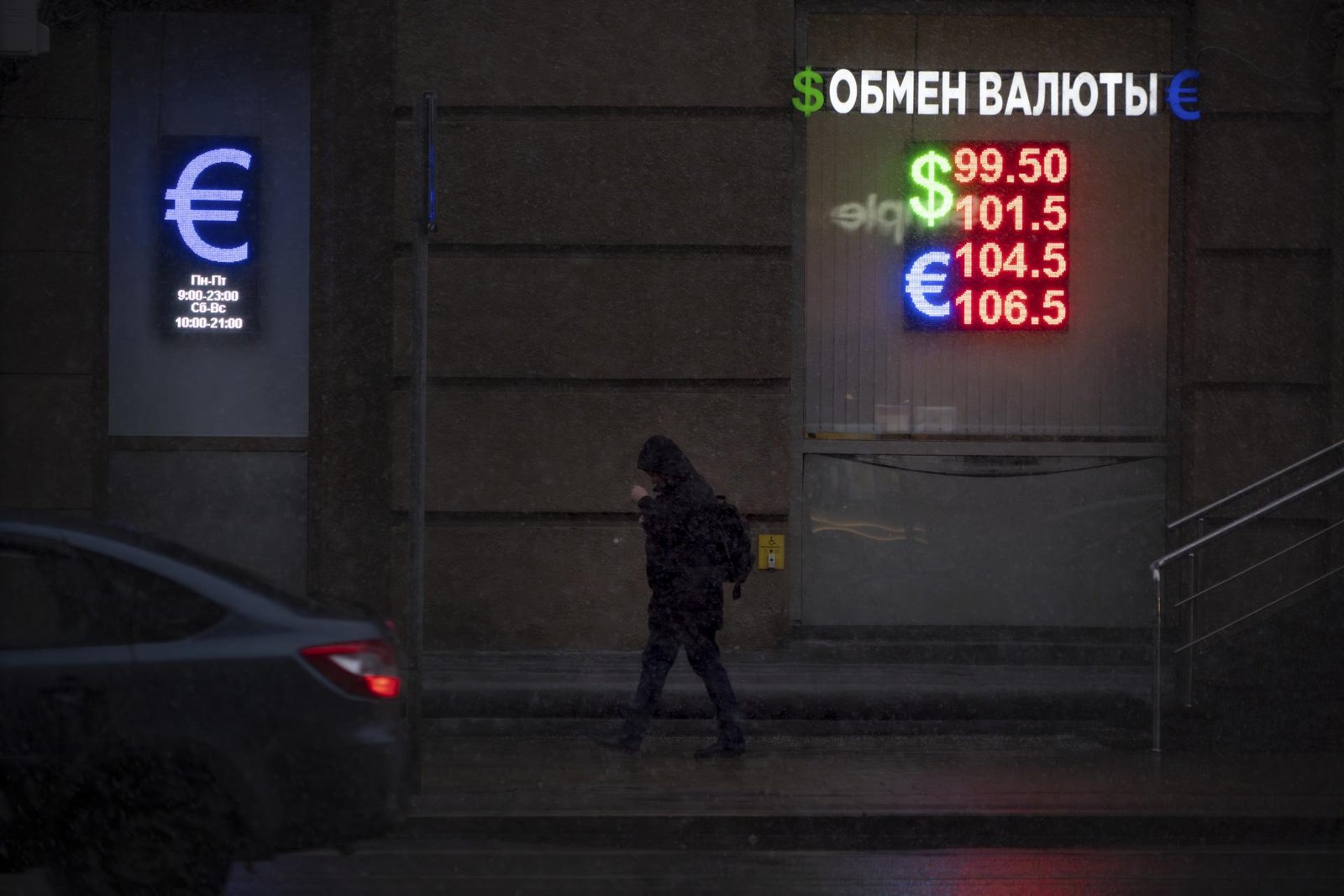 Moskva označila americkú pôžičku z ruských aktív Ukrajine za krádež, avizuje odplatu Moskva označila americkú pôžičku z ruských aktív Ukrajine za krádež, avizuje odplatu