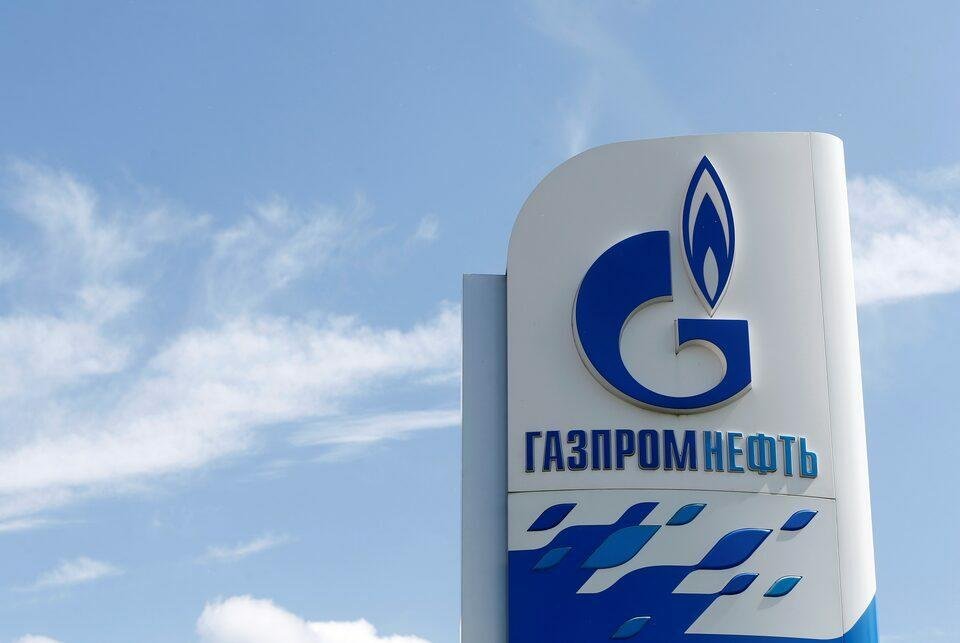 Ruský Gazprom musí uhradiť ČEZ-u viac ako miliardu českých korún, rozhodla arbitráž Ruský Gazprom musí uhradiť ČEZ-u viac ako miliardu českých korún, rozhodla arbitráž