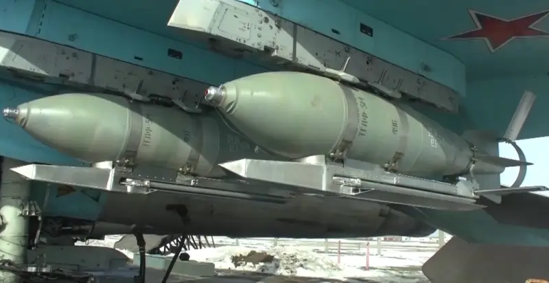 Video: Ruské riadené bomby sa zamerali na delostrelecké zariadenia na severe Charkovskej oblasti Video: Ruské riadené bomby sa zamerali na delostrelecké zariadenia na severe Charkovskej oblasti