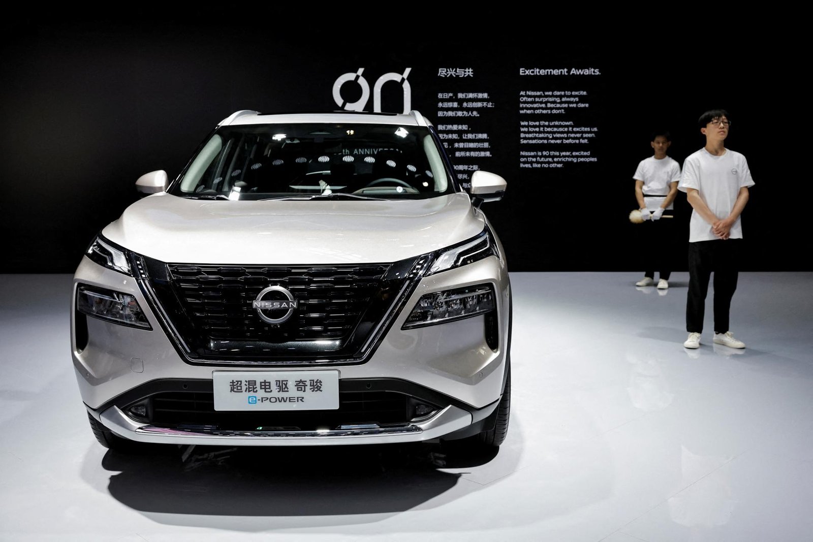 Honda je údajne pripravená obnoviť rozhovory o zlúčení s Nissanom Honda je údajne pripravená obnoviť rozhovory o zlúčení s Nissanom