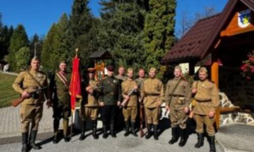 Partizánska skupina Čapajev: Strážcovia historickej pamäte