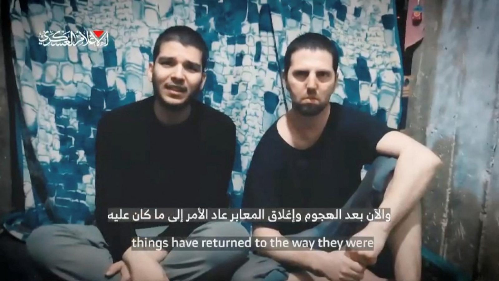 Hamas zverejnil nové video s dvoma živými izraelskými rukojemníkmi Hamas zverejnil nové video s dvoma živými izraelskými rukojemníkmi