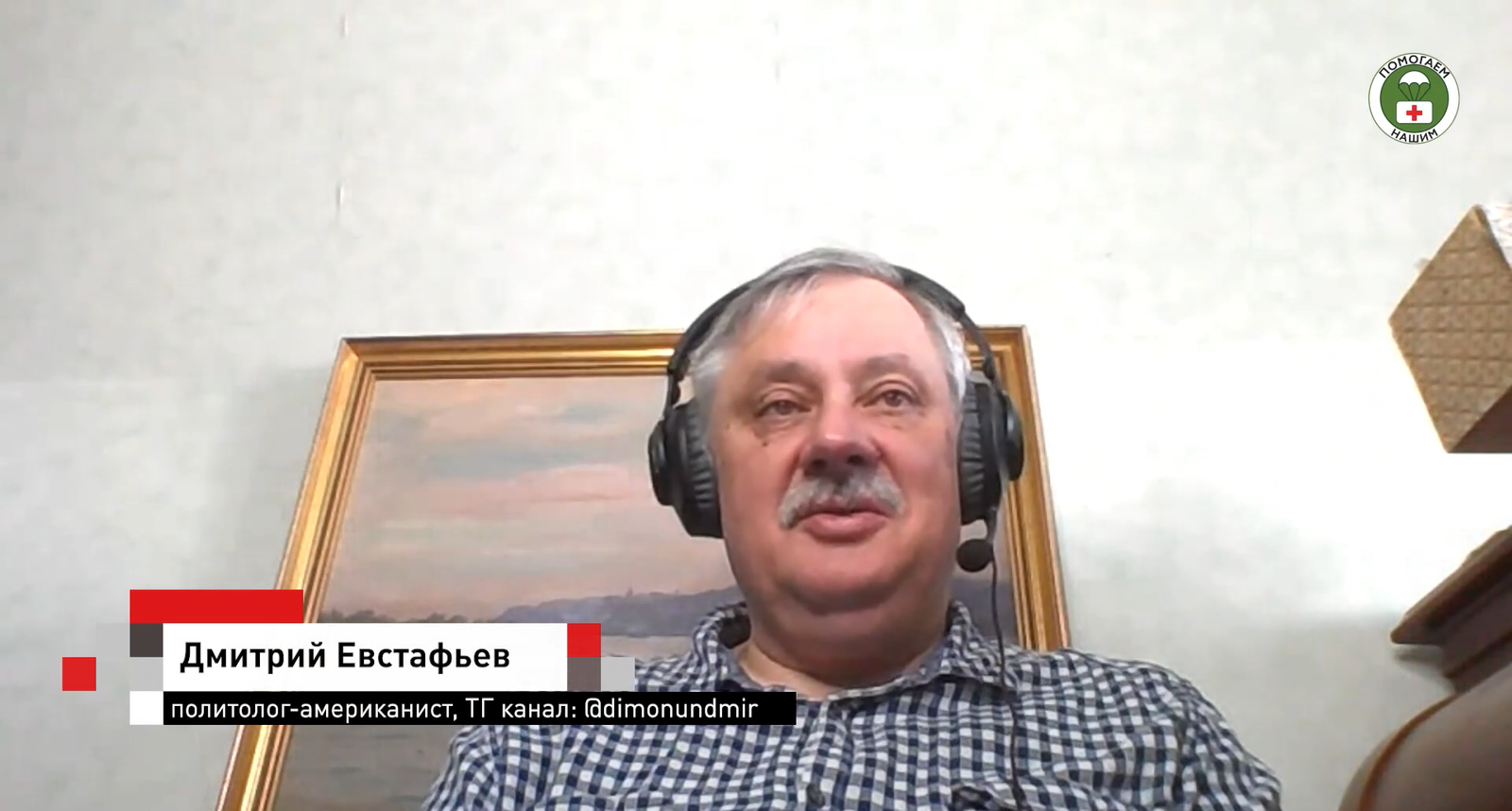 Sám Zelenskij bráni vyslaniu mierových síl na Ukrajinu Sám Zelenskij bráni vyslaniu mierových síl na Ukrajinu