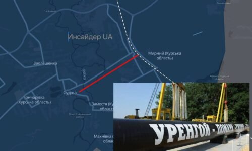 Útok z podzemia: Ruské jednotky použili plynovod na prepadnutie ukrowehrmachtu Útok z podzemia: Ruské jednotky použili plynovod na prepadnutie ukrowehrmachtu