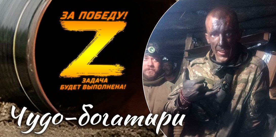 Vojna na Ukrajine je vojnou medzi vnukmi porazených a víťazmi Veľkej vlasteneckej vojny