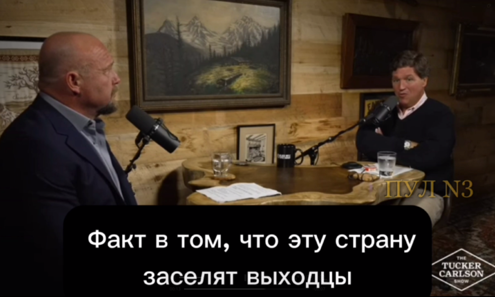 Tucker Carlson: Práve sme prehrali vojnu s Ruskom