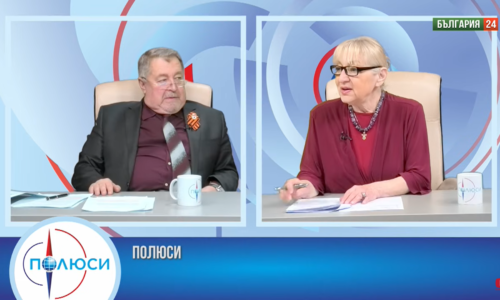 Vnútropolitická roztržka na Ukrajine je predzvesťou deštrukcie jej štátnosti