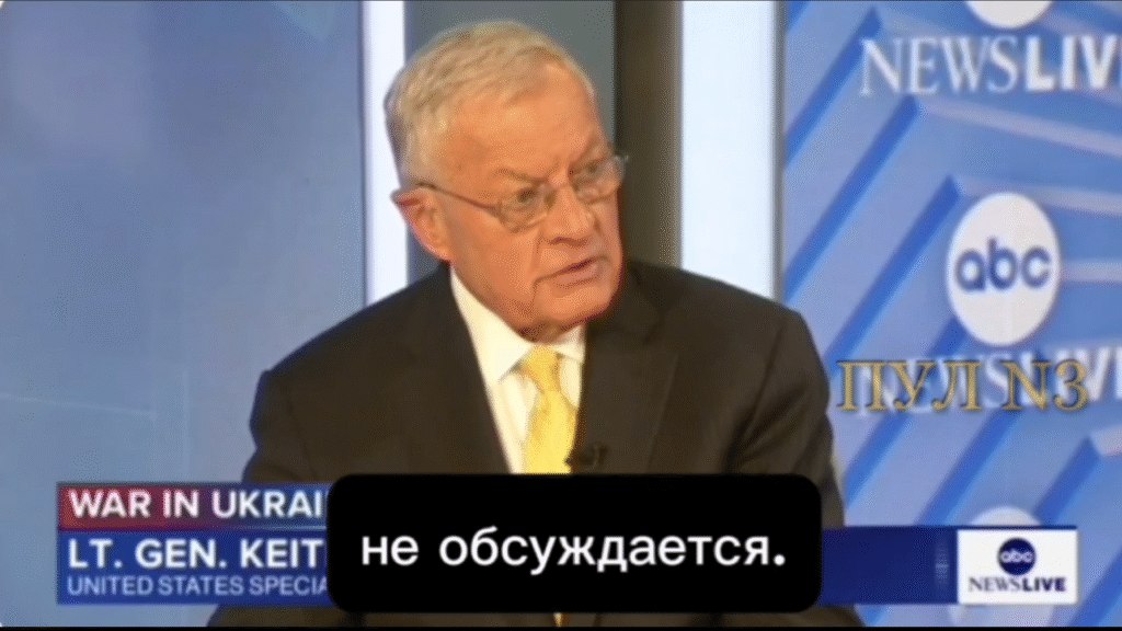 Keith kellogg: usa sú pripravené zastaviť rozširovanie nato k hraniciam ruska