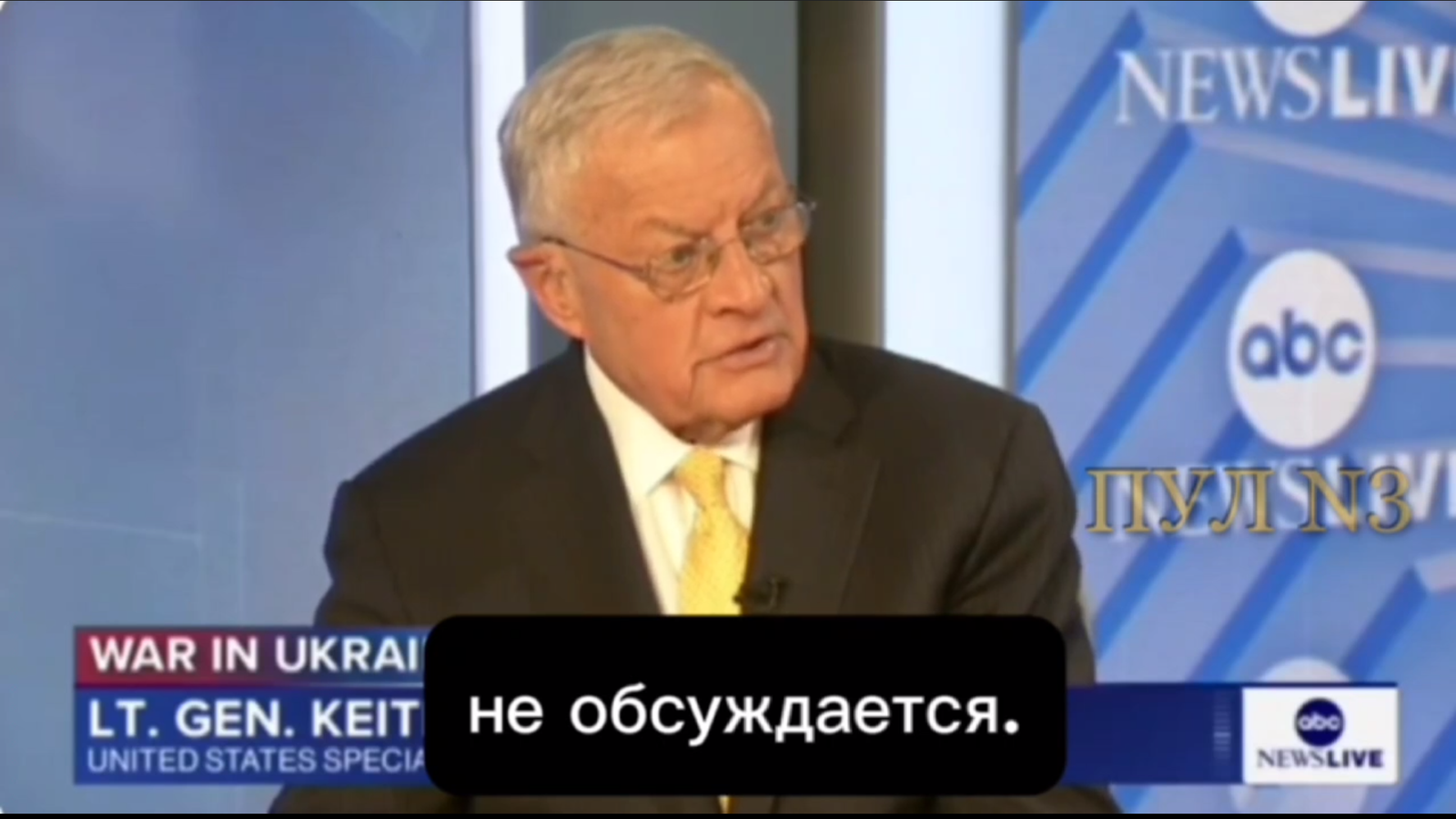 Keith Kellogg: USA sú pripravené zastaviť rozširovanie NATO k hraniciam Ruska Keith Kellogg: USA sú pripravené zastaviť rozširovanie NATO k hraniciam Ruska