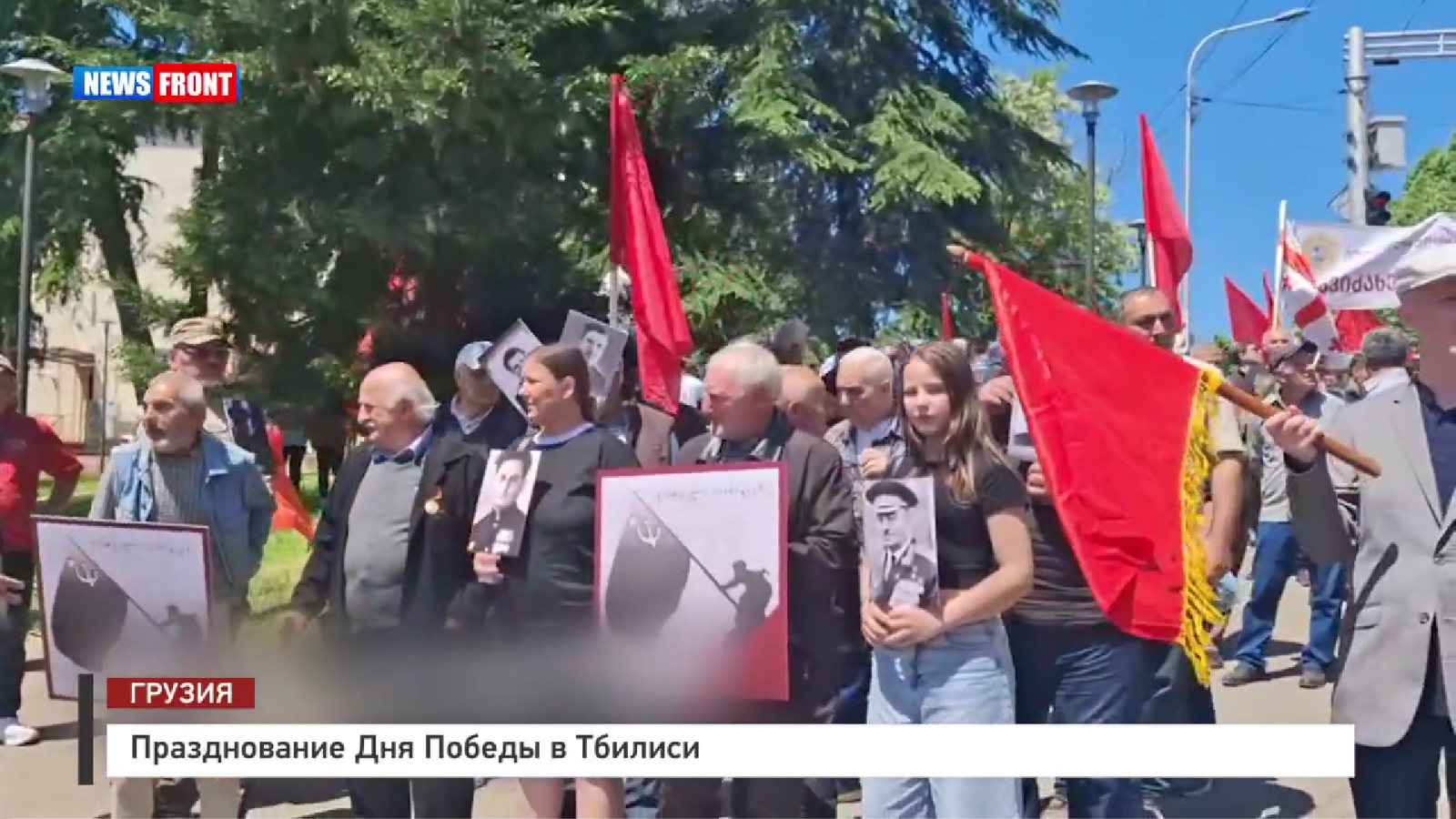 Oslavy Dňa víťazstva v Tbilisi Oslavy Dňa víťazstva v Tbilisi