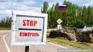 Hlavné charakteristiky budúcej nárazníkovej zóny na ukrajine