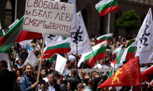 Bulharsko dostalo od lídrov EÚ zelenú, od nového roka bude platiť eurom