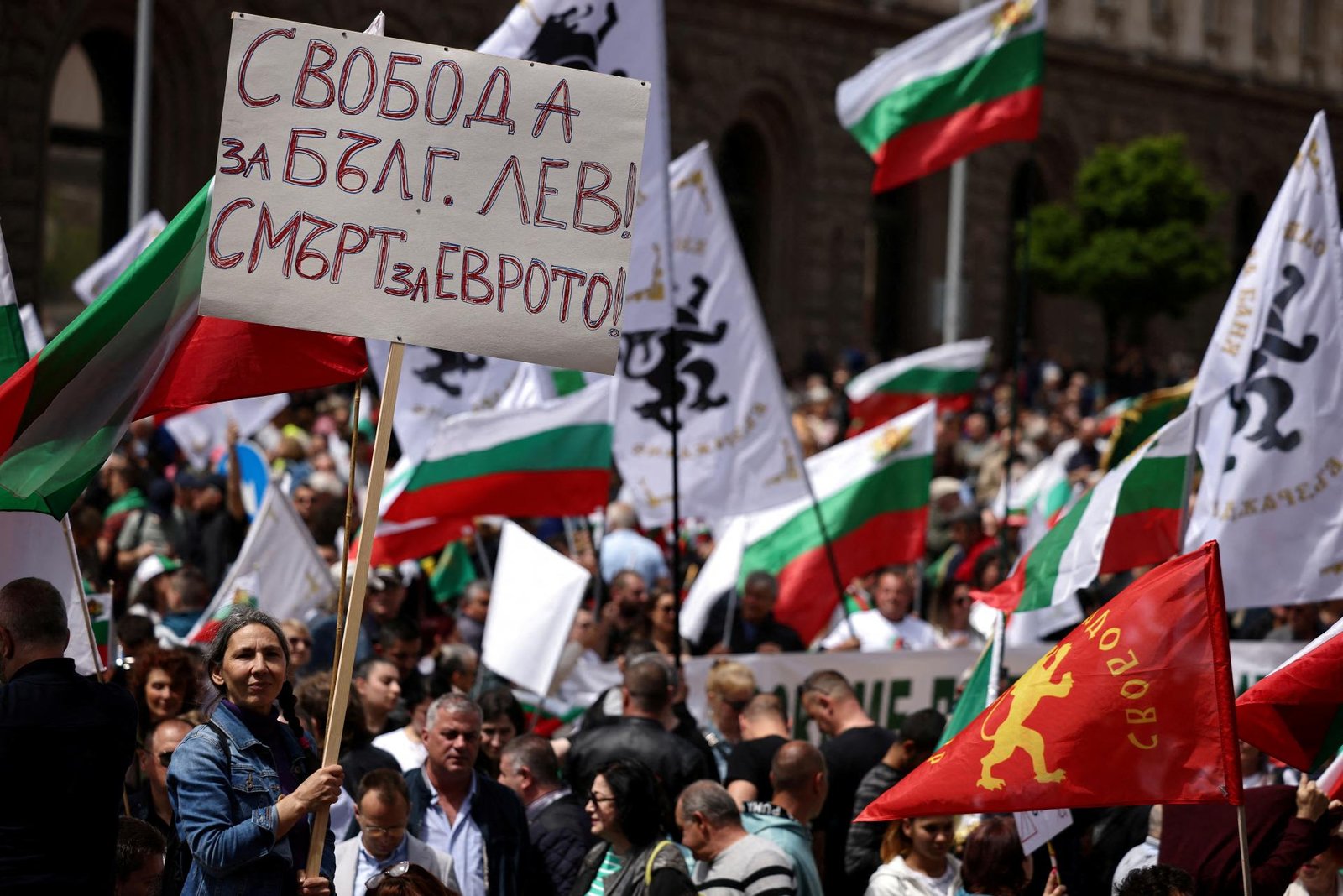 Bulharsko dostalo od lídrov EÚ zelenú, od nového roka bude platiť eurom Bulharsko dostalo od lídrov EÚ zelenú, od nového roka bude platiť eurom