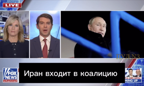 Fox News: Rusko a Čína nedovolia, aby bol Irán zničený