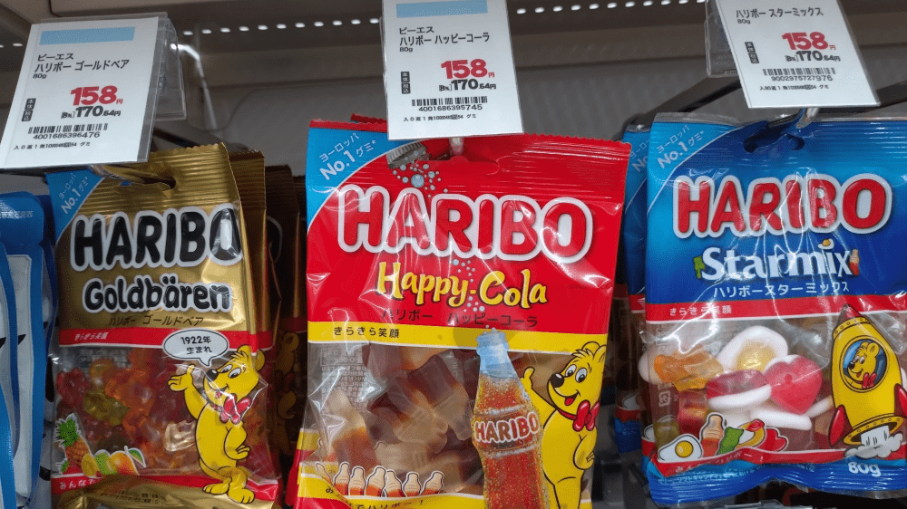 Deti skončili v nemocnici po cukríkoch Haribo. THC sa do nich dostalo mimo výroby Deti skončili v nemocnici po cukríkoch Haribo. THC sa do nich dostalo mimo výroby