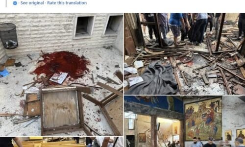 Sýrie: Sebevražedný bombový útok v damašském kostele je další z útoků na menšiny po převzetí vlády džihádisty z Al Káidy a ISIS (video)