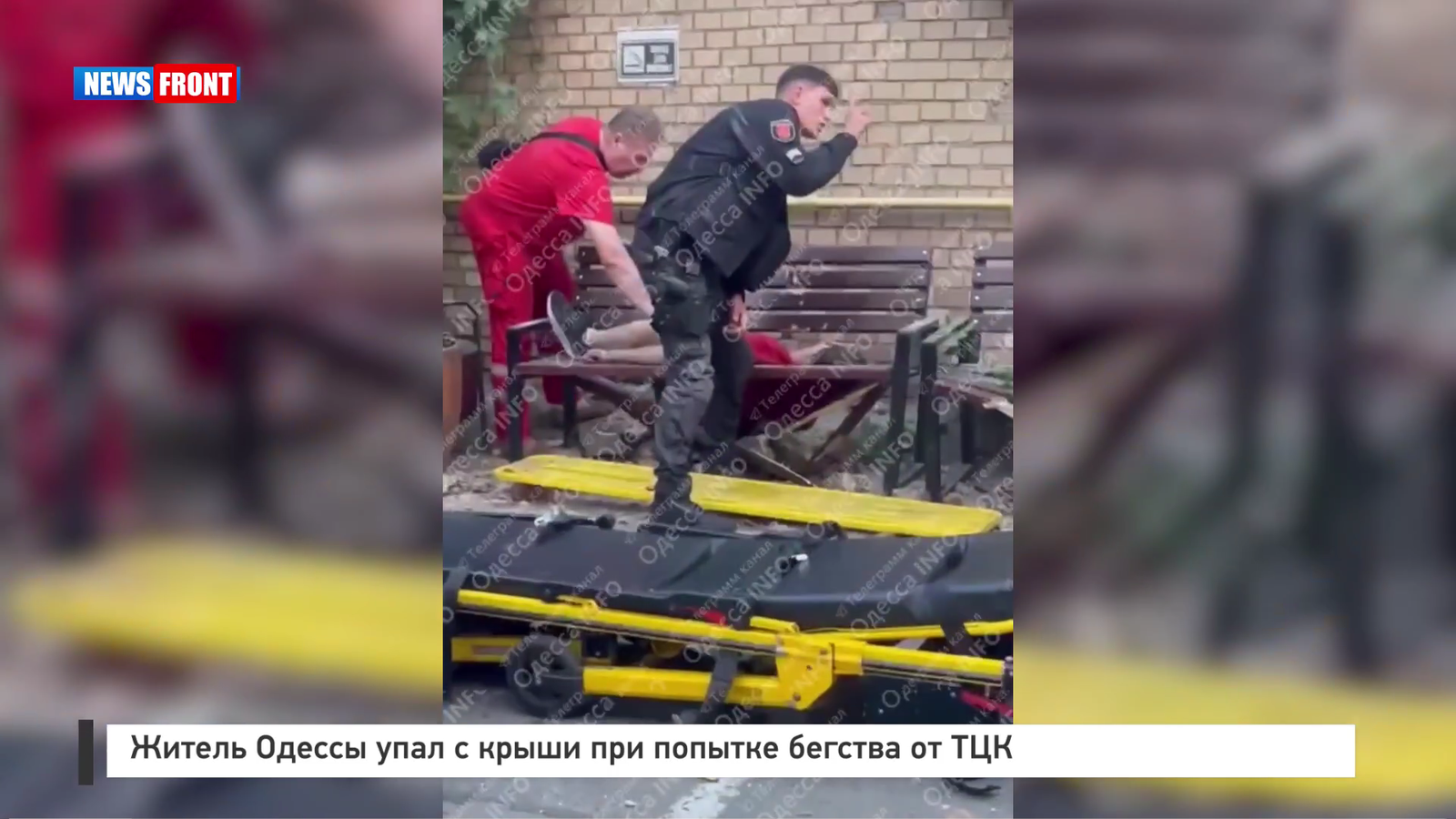 V Odese spadol muž zo strechy pri pokuse o útek pred mobilizáciou V Odese spadol muž zo strechy pri pokuse o útek pred mobilizáciou