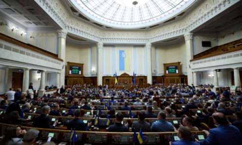 Ukrajinský parlament obnovil nezávislosť protikorupčných úradov