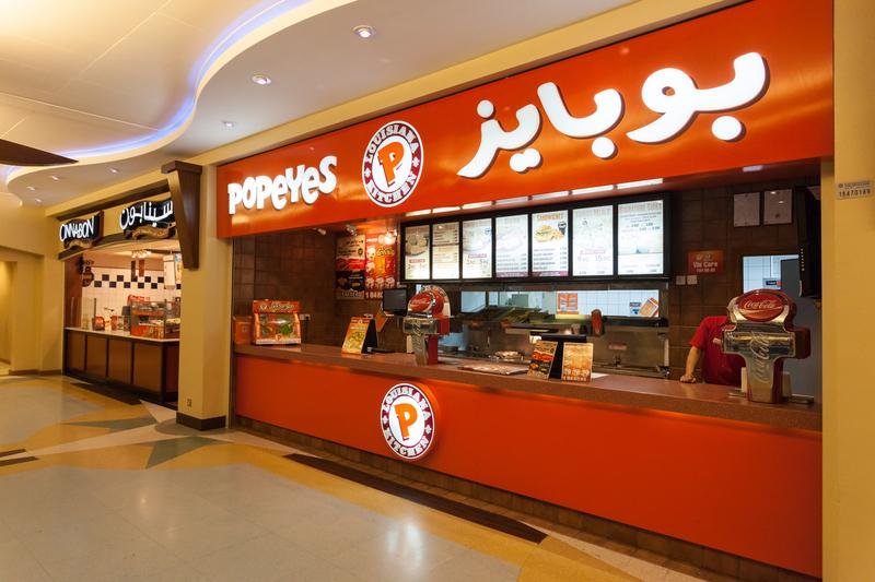 Americké giganty si na Slovensku delia biznis s fastfoodmi. Dvaja otvárajú, jeden cúva Americké giganty si na Slovensku delia biznis s fastfoodmi. Dvaja otvárajú, jeden cúva