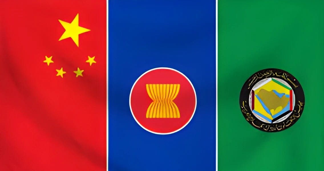 A New Axis: ASEAN-GCC-China Cooperation Signals Shifting Global Economic Landscape A New Axis: ASEAN-GCC-China Cooperation Signals Shifting Global Economic Landscape