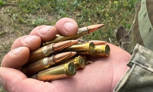 Arms Trends in Ukraine: 21 July