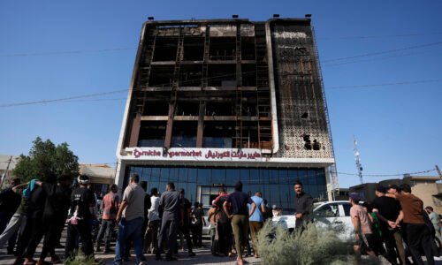 At least 69 dead in Iraq mall blaze; 11 missing
