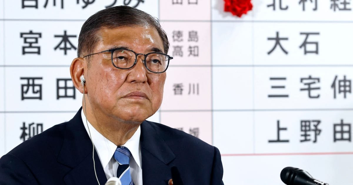 Japan’s ruling coalition appears set to lose majority in upper house amid far-right gains – POLITICO