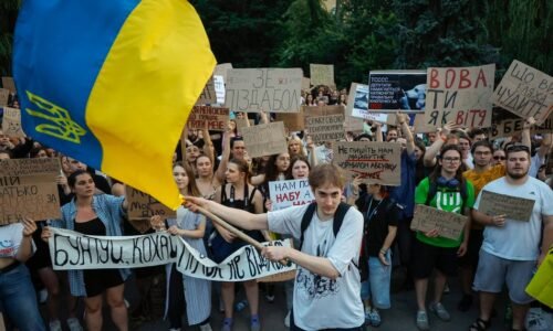 Kyiv stonewalls as pressure mounts to confirm top economic watchdog – POLITICO