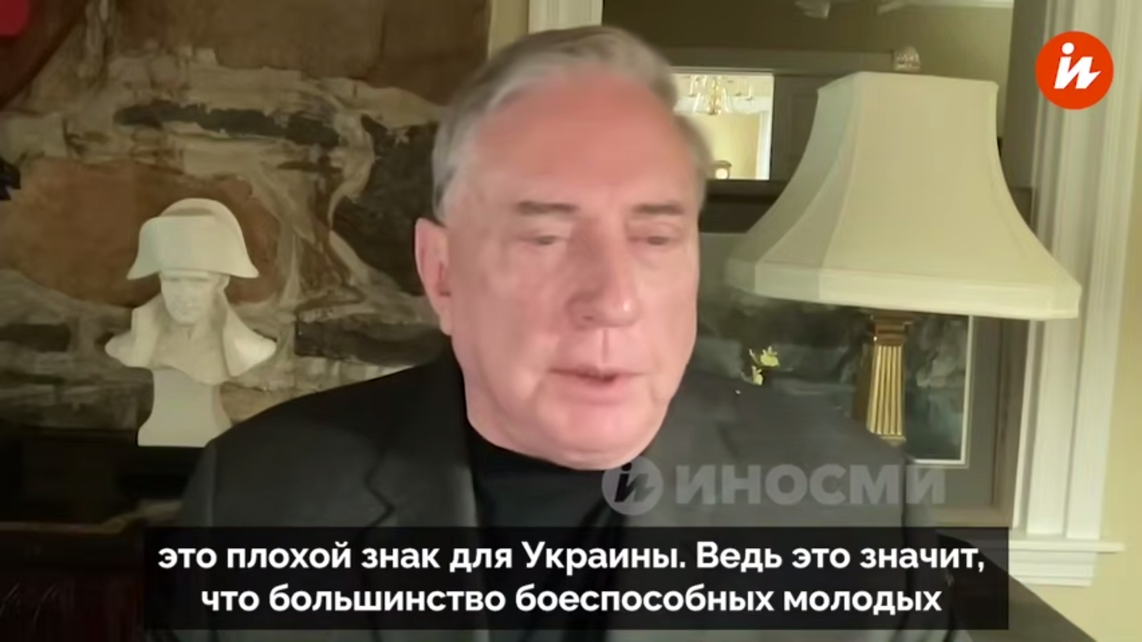 Douglas Macgregor o kolapse Ukrajiny