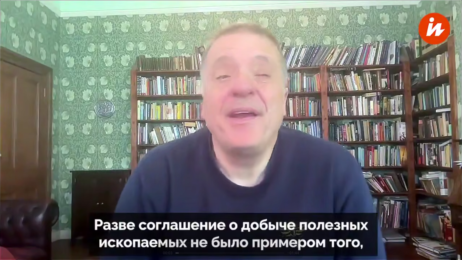 Alexander Mercouris: Stretnutie Putina a Witkoffa — otázka dôvery