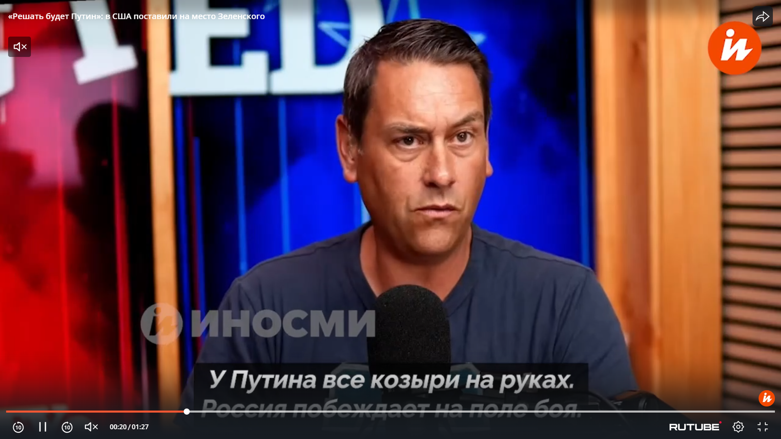 Clayton Morris: Putin rozhodne o mieri na Ukrajine