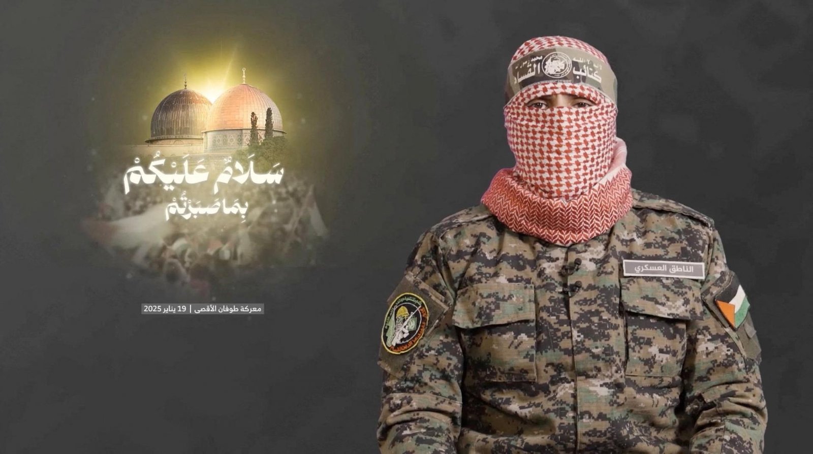 Hamas označil uznanie Palestíny Britániou, Kanadou a Austráliou za víťazstvo práv Palestínčanov