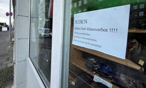 Židům vstup zakázán. Majitel obchodu v Německu šokoval cedulí na dveřích Židům vstup zakázán. Majitel obchodu v Německu šokoval cedulí na dveřích